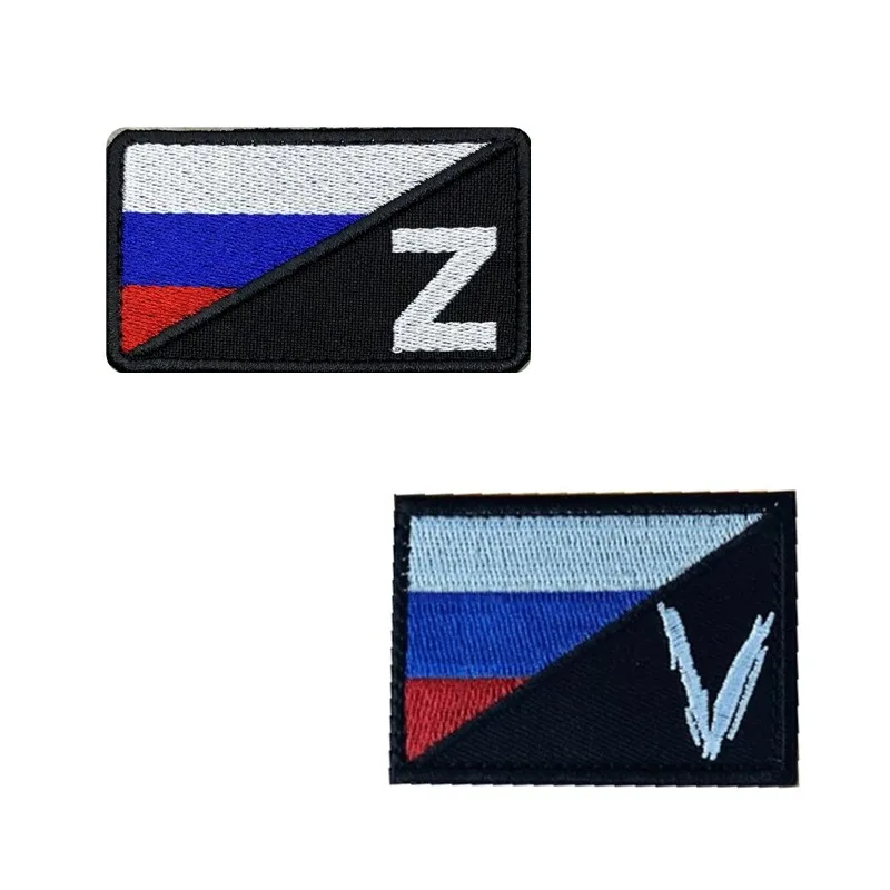 Russian Army Hook&loop Armband Flag Z Sticker Identification Badge Orange and Black Striped St George\'s Ribbon