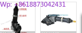 KZL pneumatic steel belt baler tensioner separate steel belt baler 1PCS