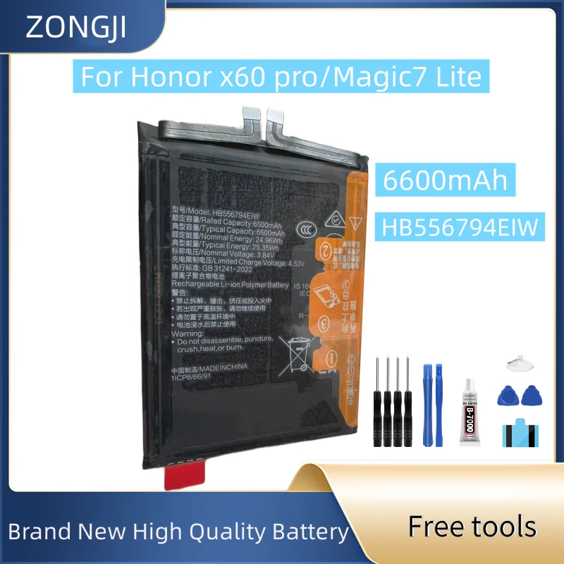 New Battery HB556794EIW 6600mAh For Honor x60 pro/Magic7 Lite Mobile Phone Battery + Free Tools