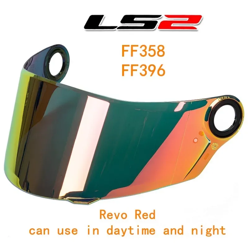 replacement helmet glass for LS2 FF396 358 model original LS2 helmet glass