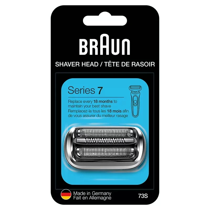 Braun Shaver Head 53B Men's electric shaver 53B Braun imported head mesh film for 5 series of small cheetah series