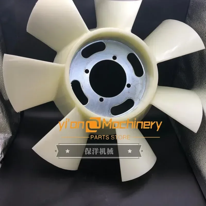 YM12961244740 /YM12961244743 MD075229 Komatsu PC30 /PC35 / PC40 /PC45 / PC50 excavator YM 3D84 4D84 engine Cooling fan blade