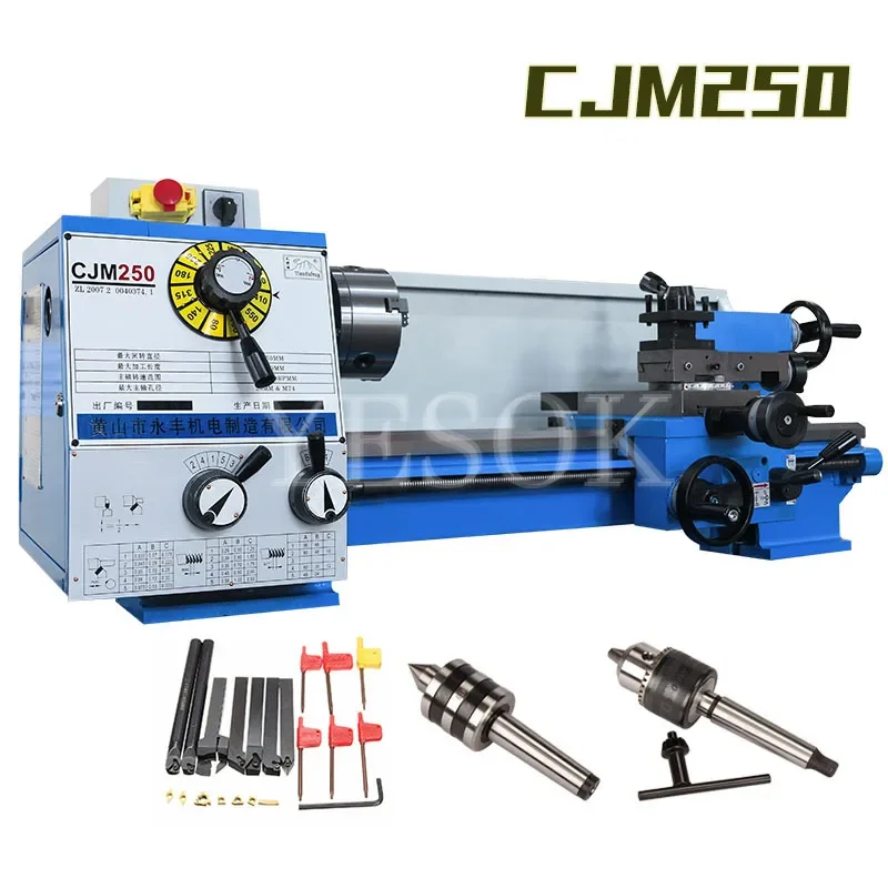 CJM250 Desktop Lathe Precision Small Machinery Metal Processing Lathe Multifunction High Precision Home Woodworking Equipment