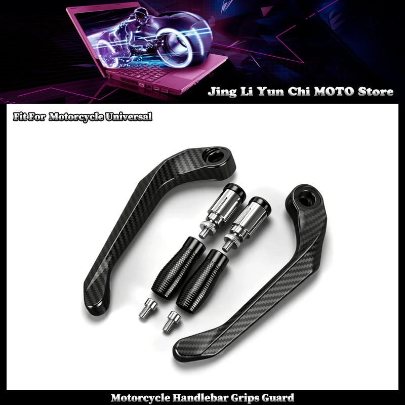Fit For Benelli Universal Motorcycle Accessories Handlebar Brake Clutch Levers Hand Guard Protector
