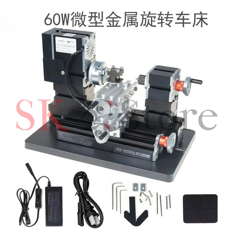 TZ20002MR-60 High-power Miniature Metal Rotating Lathe - Student Model Machine Tool Set for DIY Use