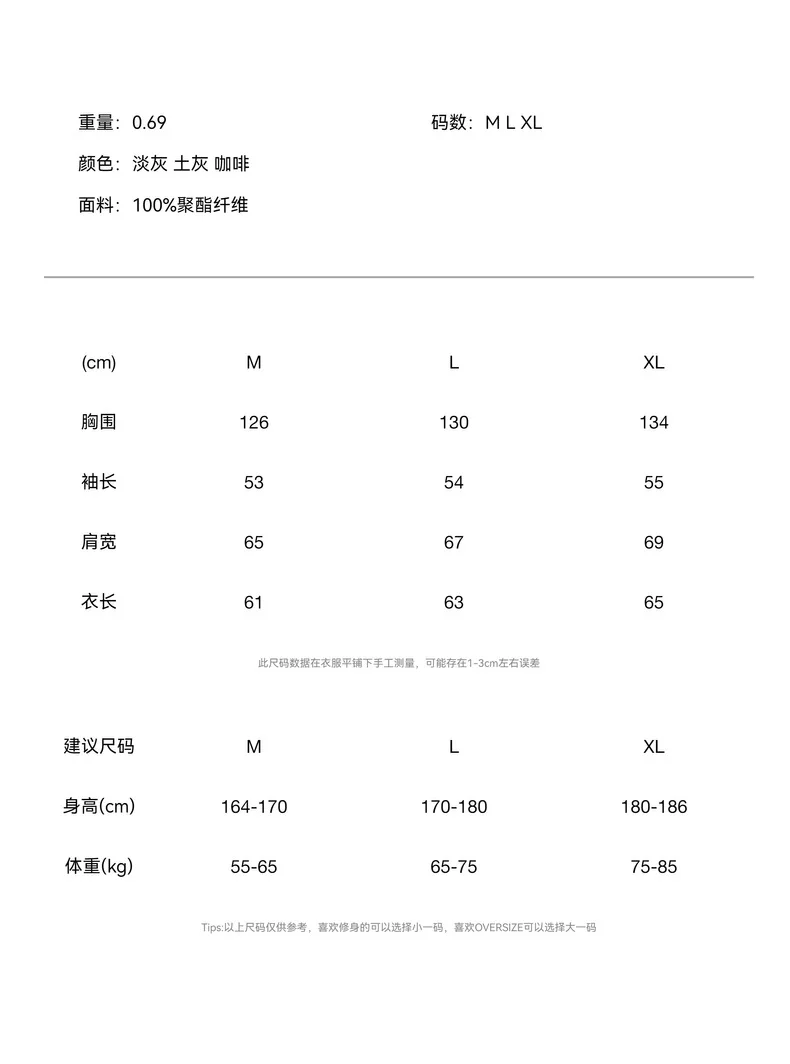 سترة برقبة واقفة من الأموال القديمة 25 سترة محبوكة دافئة شتوية أمريكية جديدة