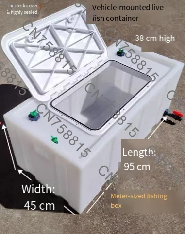 

Aquatic Fish Shrimp Transportation, Fish Bucket Durable Food Grade Thickened Car Trunk, Live Fish Transportation Box