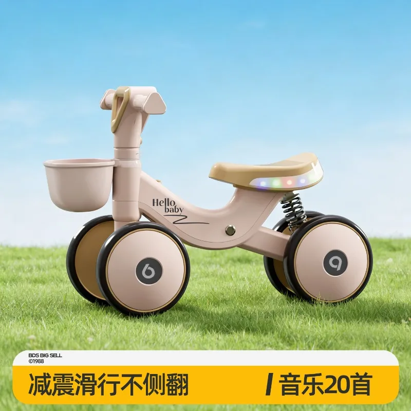 Learn to walk silent balance car, anti-rollover entry leisure four-wheel scooter