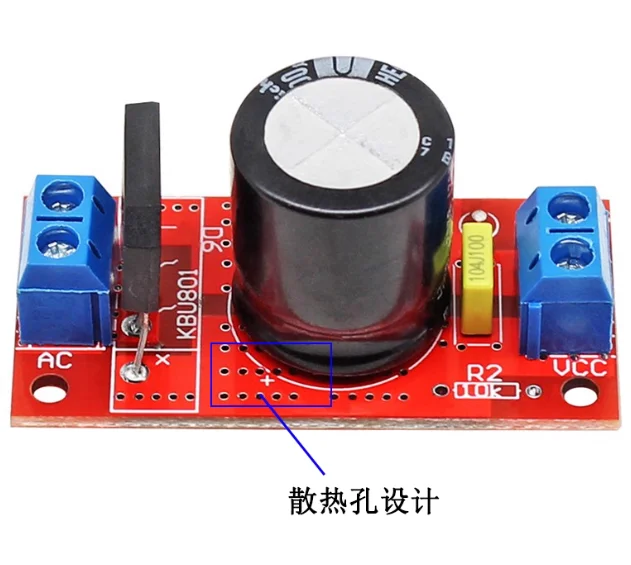 مقوم AC-DC ولوحة طاقة مرشح لوحدة مقوم مكبر كهربائي الصوت 3A لتقوم بها بنفسك مصدر طاقة واحد تحويل التيار المتردد إلى تيار مستمر