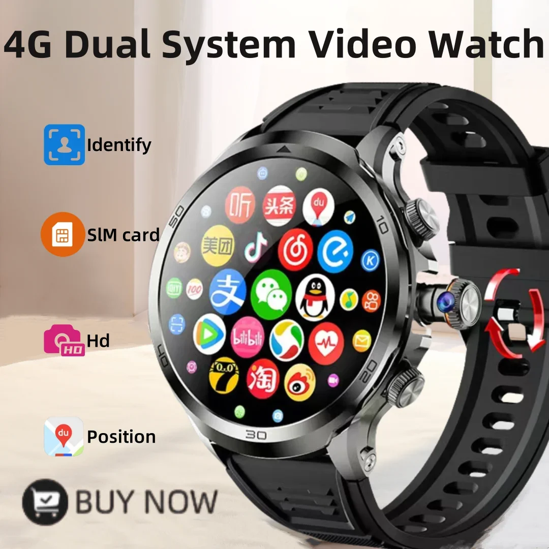 H19 256GB 4G/5G Rom LTE montre pour hommes complète avec caméra de Surveillance réseau carte SIM WIFI 1.95 pouces 720 * Insertion rotative Bip