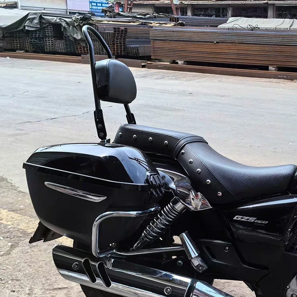 

For Haojue/Suzuki GZS150 GZ150-E GZS 150 Backrest Modification Middle Waist Backrest Driver Backrest with tailstock