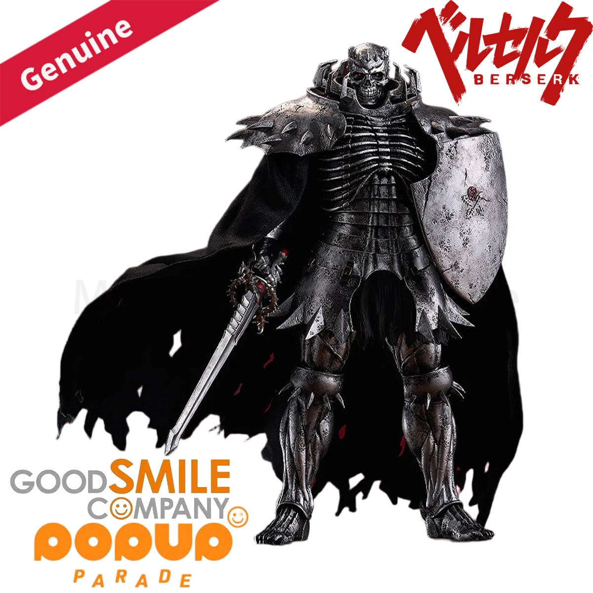 

Original Genuine Good Smile Company Prepainted Pop Up Parade Berserk Dokuro No Kishi Max Factory L H=220mm GSC PUP Anime Figure
