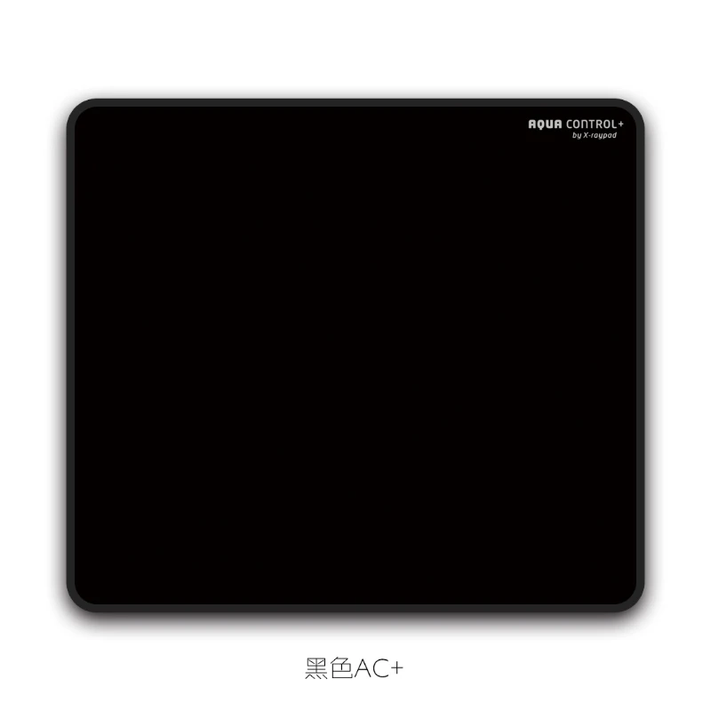 Xraypad Aqua Control+ Gen 2 Pure Black & White Mouse Pad Customization AC+ Rough X Anti-Slip for Computer Mouse Game Desk Pad