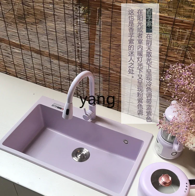 LH taro purple quartz stone large single slot color kitchen wash basin sink with pull-out faucet