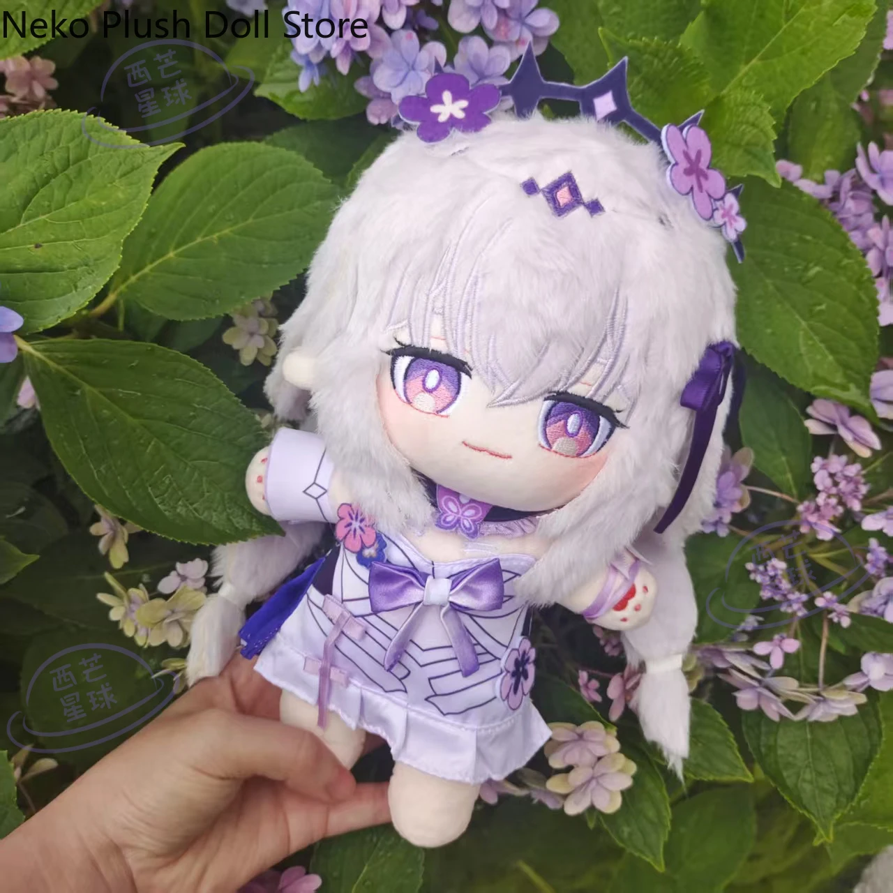 

Honkai: Star Rail Castorice Game, милая фигурка для косплея, плюшевая кукла, хлопковое платье для тела, одежда, мягкие игрушки, подарок