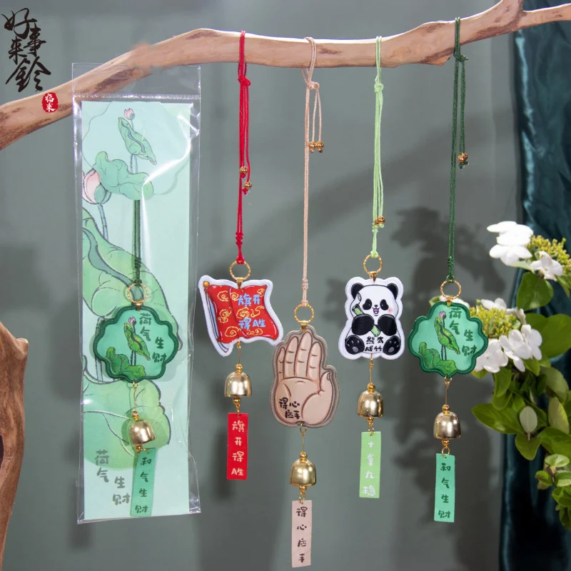 Cultural Creative Amulet Pendant Wind Chimes Lock Edge Sachet Ping An Fu Hanging Ornaments Carry-On Moxa Leaf Mosqu Bag Chamrs