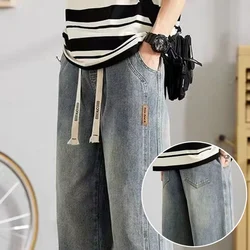 Spring Autumn Hot Sale Men's Stylish Sports Casual Denim Pants Baggy Wide Leg Streetwear Trousers Classic Elastic Waist Jeans