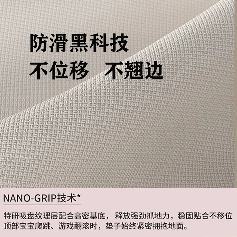 Baby maternal and infant grade crawling mat ixpe thickened children's foldable floor mat household seamless baby PU crawling mat
