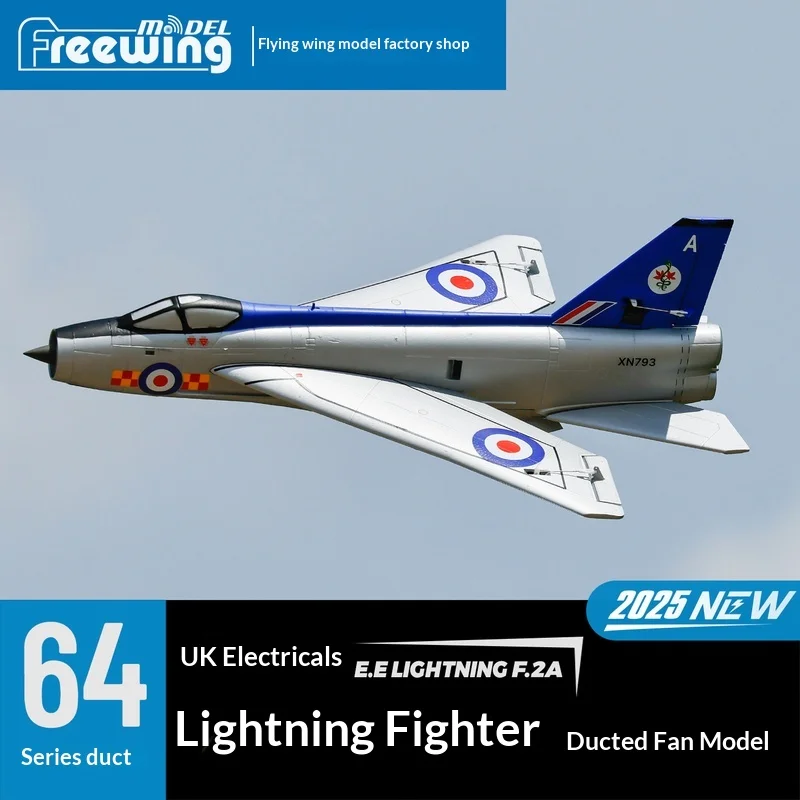 محاكاة البرق E.E الجديدة مقاس 64 مم من Freewing'S لطائرة مقاتلة "Lightning" البريطانية التي يتم التحكم فيها عن بعد