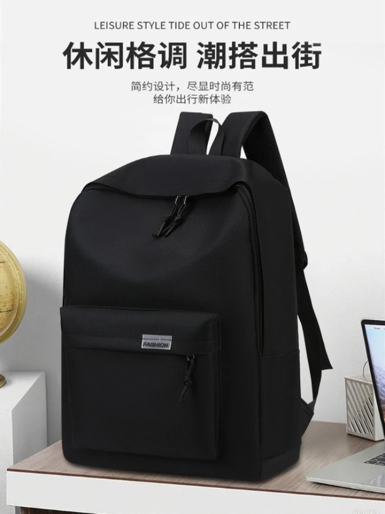 

Men's Leisure Backpack Large Capacity Business Commuter Advanced Sense Computer Backpack Lightweight Go Out Travel Backpack