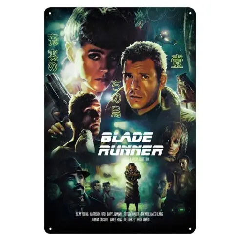 Blade Runner Harrison Movie Metal Poster Tin Sign - 20x30cm Plate