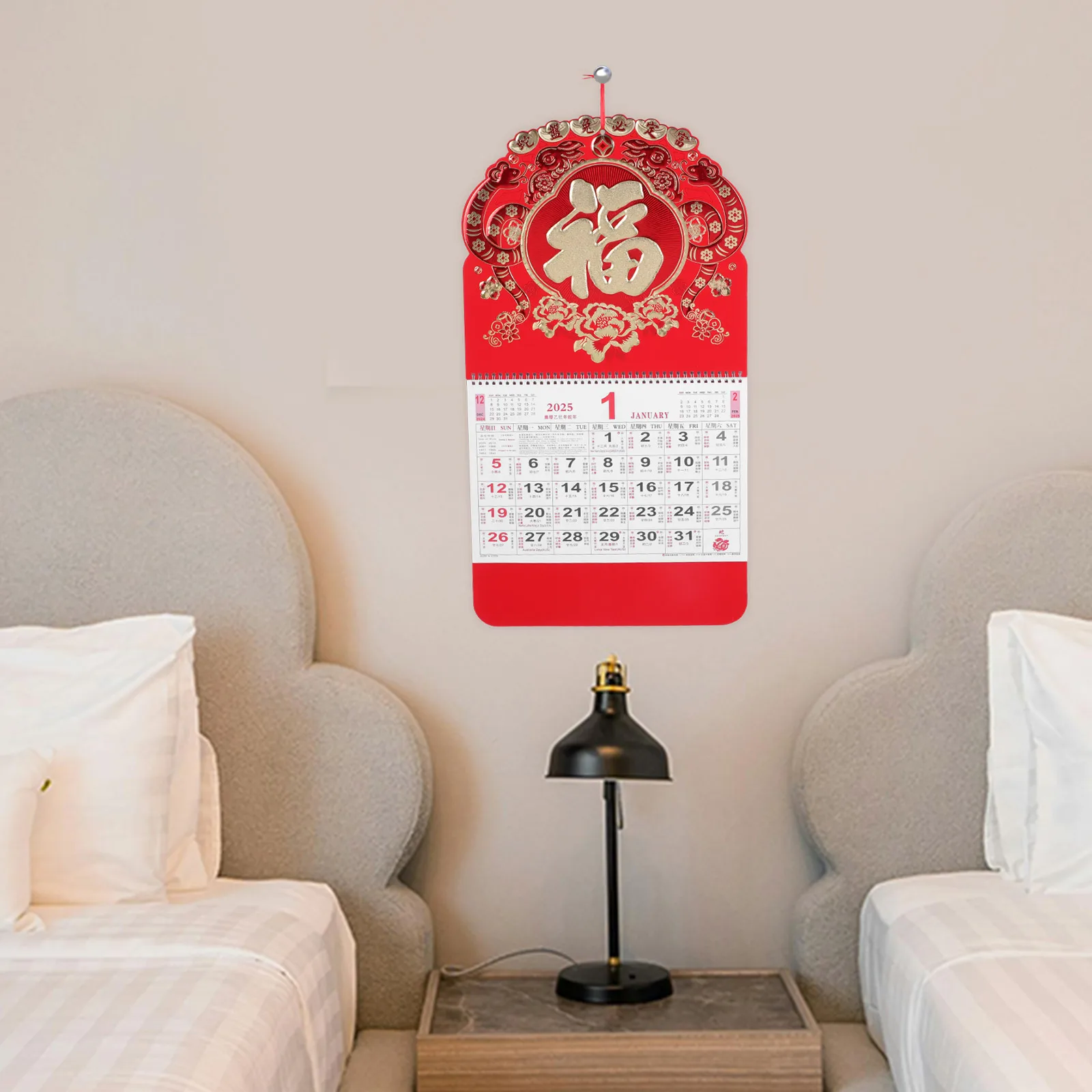 

Snake Year Wall Calendar 2025 Traditional Chinese New Year Decor Hanging Paper Monthly Planner Festive Home Office Style