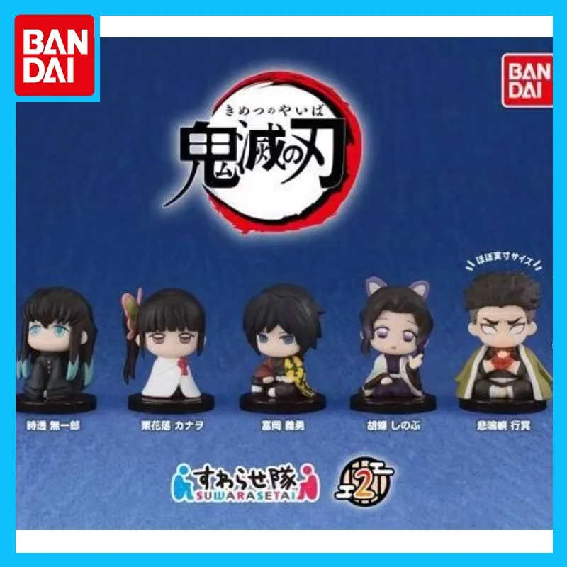 

Bandai Original Demon Slayer Anime Figure Sitting Series 2 Gashapon Action Figure Toys for Boys Girls Kids Gift