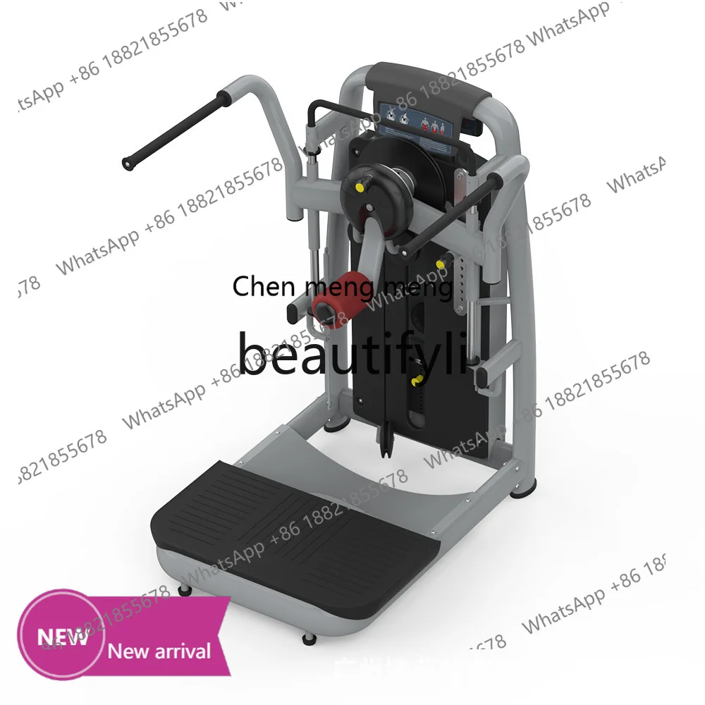 

Buttock comprehensive strength trainer, commercial in the gym, leg and hip chest push exercise training equipment