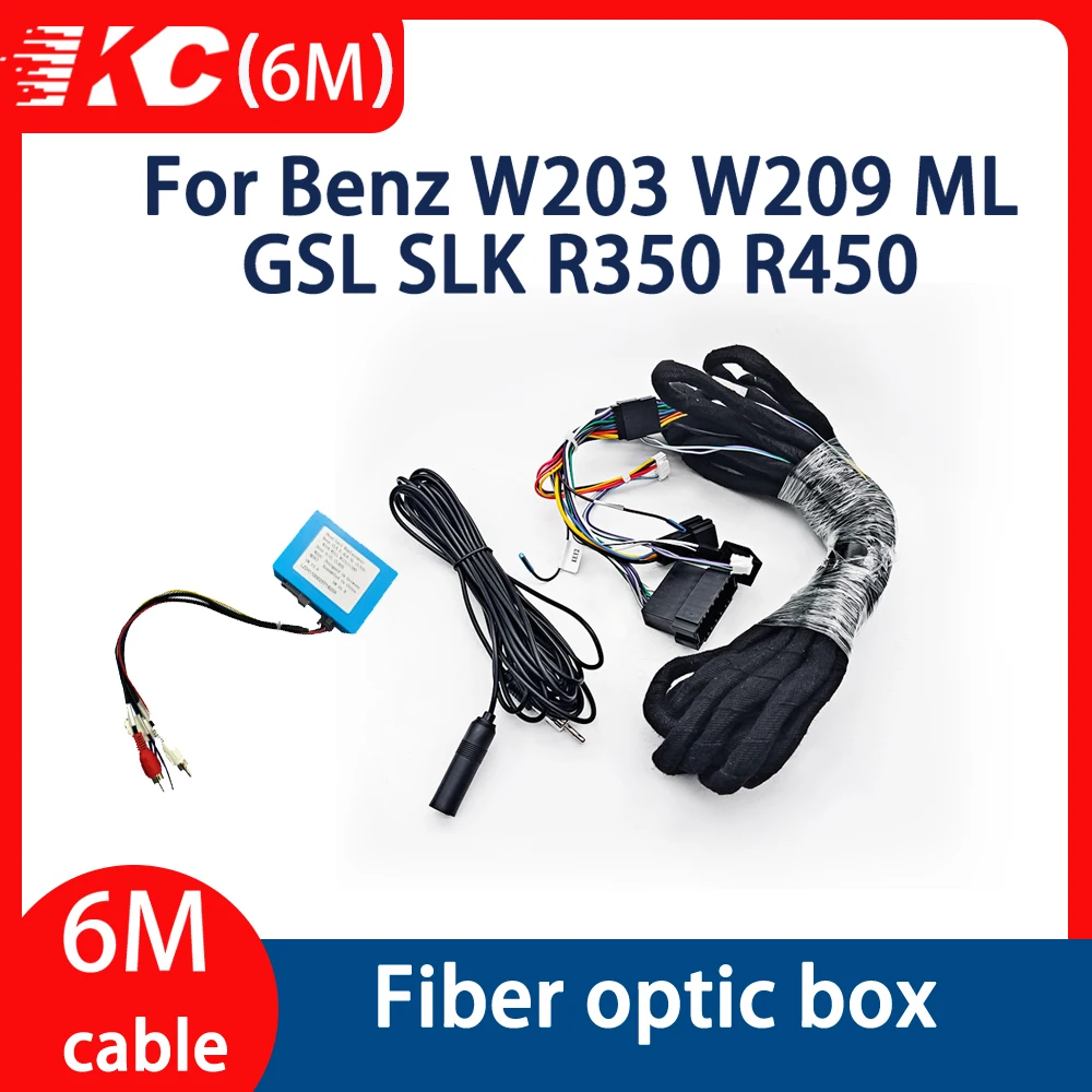 

cable 6-meter extension cable suitable for Mercedes Benz W203 W209 MLGSL SLK R350 R450 GPS fiber optic box