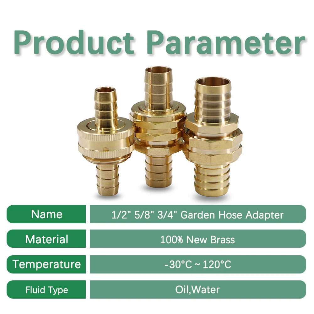 Латунный адаптер для шланга с зазубриной 1/2 дюйма, 5/8 дюйма, 3/4 дюйма, быстрое соединение для сада, ремонт