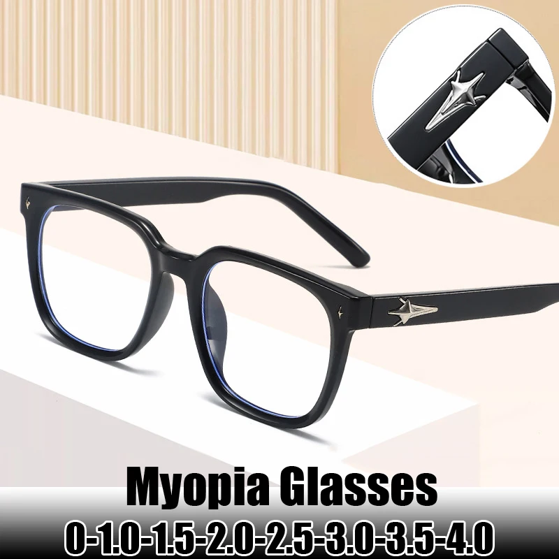 Ladies Myopia Glasses Luxury Anti Blue Light Computer Near Sight Eyeglasses Finished Prescription Minus Eyewear Diopter To -4.0