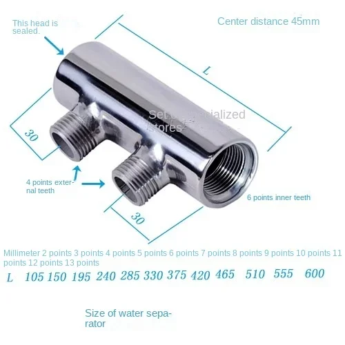 304 stainless steel water collector 2-15 single head main pipe Stainless Steel Manifold