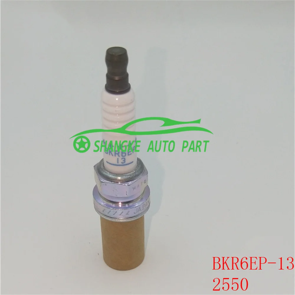 Original Laser Double Platinum Spark Plugs OEM 2550 BKR6EP-13 BKR6EP13 FOR FFord Fiesta 2009-2013 MMadza-2 Demio 2008-2016 1.5L