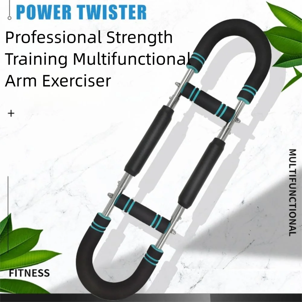 U-Shaped Twister Arm Exerciser Adjustable Triceps Strengthener Wrist Strength Trainer Strength Training Non Slip Spg Arm Force