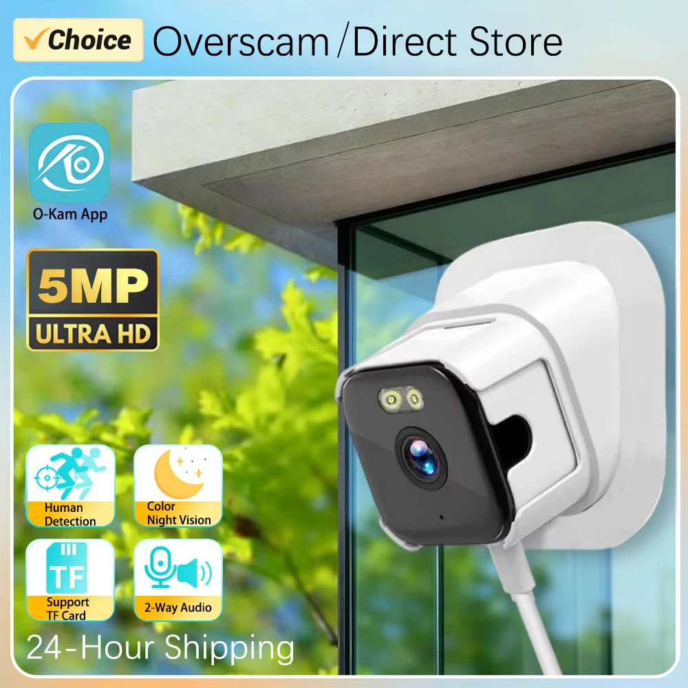 

O-Kam Pro Mini 5MP 5G 2,4 ГГц двухдиапазонная беспроводная сеть оконная охранная палка WIFI IP-камера с черным светом ночного видения