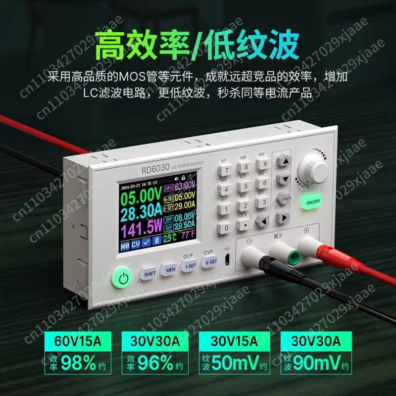 RD6030 6030W high power numerical control adjustable DC power supply lithium battery charger voltage regulator power supply