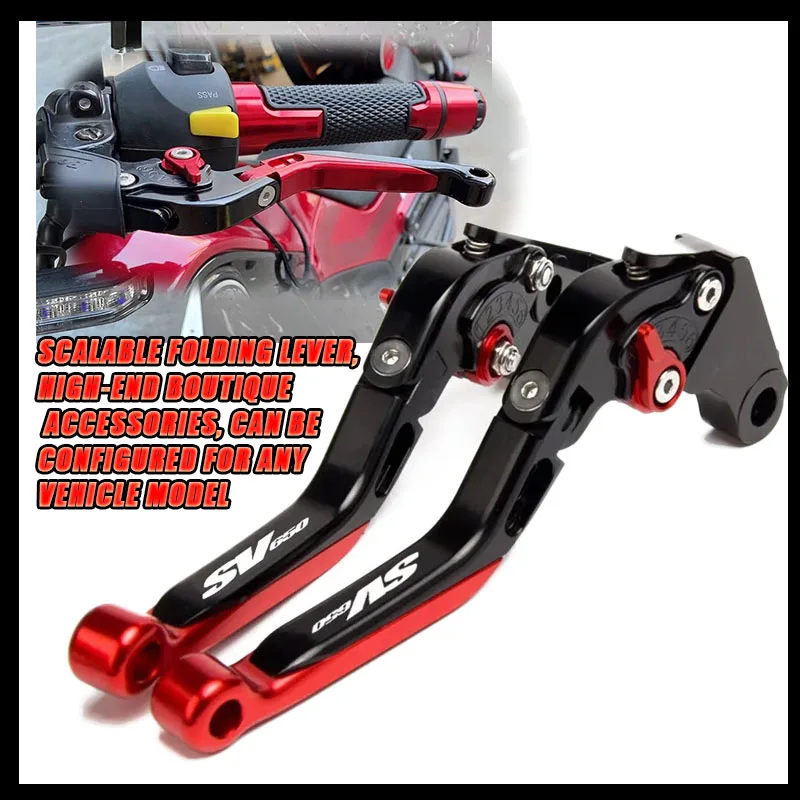 

For SV 650 SV 650S SV650 SV650S 1999-2009 Motorcycle Accessories Extendable Adjustable CNC Brake Clutch Levers 25 Color Boutique