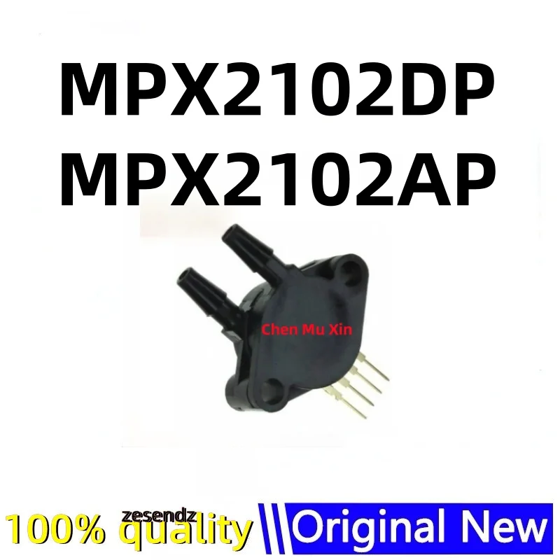 1Pcs/Lot MPX2102DP  MPX2102AP