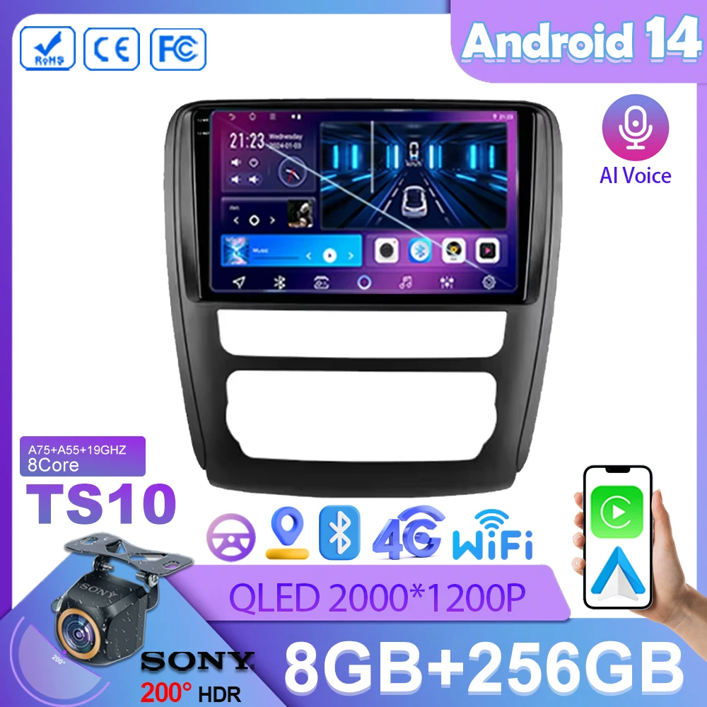 

Car radio for Buick Enclave 2007 - 2017 Car Radio Carplay GPS Navigation Stereo Android Auto Video Screen Bluetooth Wifi 5G 2din