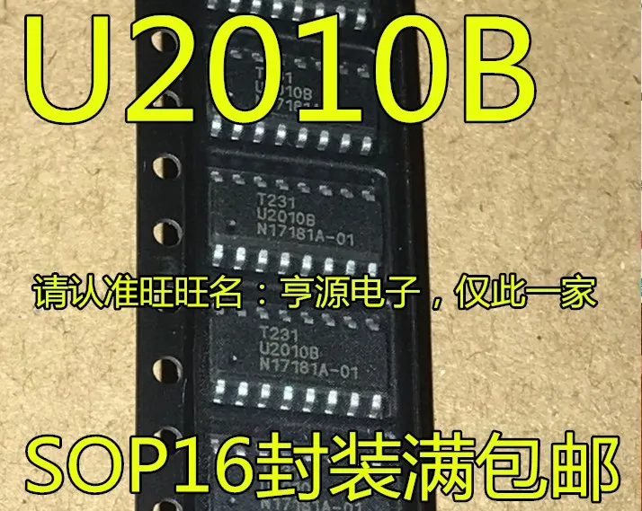 10pcs 100% orginal new  U2010B AC Motor Controller SOP16!