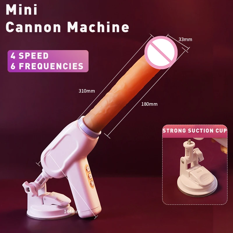 Mini Dildo Cannon Automatic Telescopic Vibrator Vagina Anal G Spot Masturbation Adult Sex Toys For Women Men Sexual Love Machine