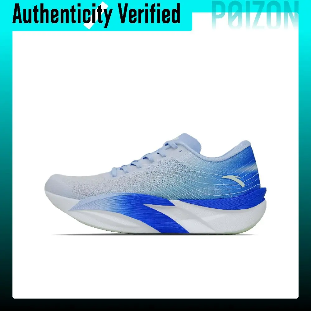 Anta C202 6.0 Low top Carbon Plate Training Sprint Physical Fitness Test & Exam Racing Running Shoes Men's Ink Blue 112535575R-8
