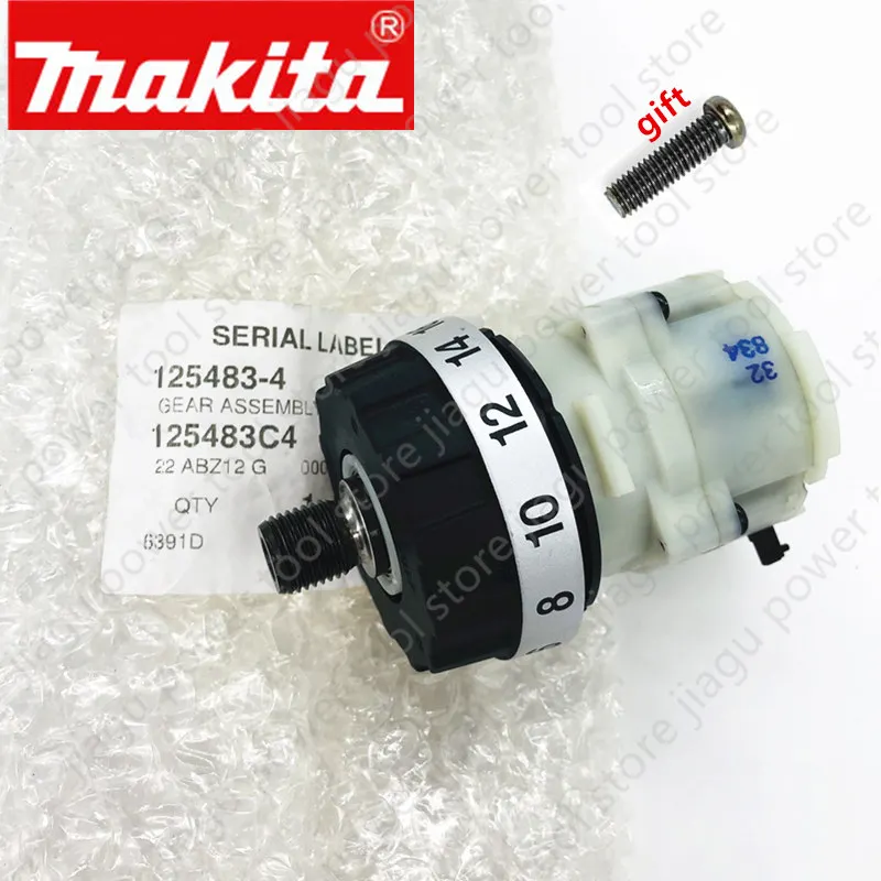 MAKITA 125483-4  Reducer Gearbox Gear Assembly 1254834 for 6391D DDF453 DDF45RFE BDF443 BDF453 6391D DF457D DF457DWE