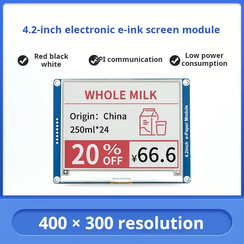 Weixue electronic e-ink screen driver board 4.2 Electronic paper-inch display module red black white three-color Raspberry Pi 4