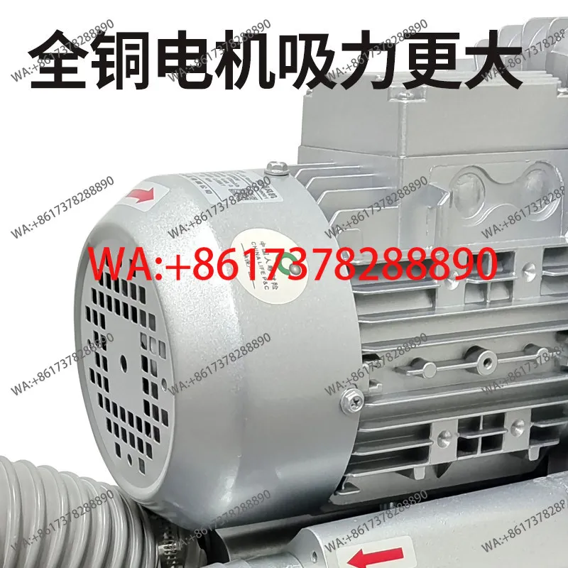 618 Surface Grinder Cleaner Pure Copper 750W High Power Vacuum Cleaner Knife Grinder Universal Large Suction Industrial Set