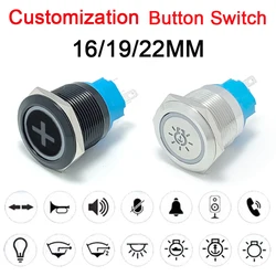 Customized 16/19/22mm Metal Push Button Switch with Socket Waterproof Horn LED Light Self-reset/Self-locking for Car Boat 12V