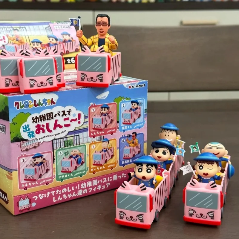 

Original Rement Crayon Shin Chan Series Chanse Sleeping Style Dolls Miniature Scene Model Ornaments Figures Peripheral Toys