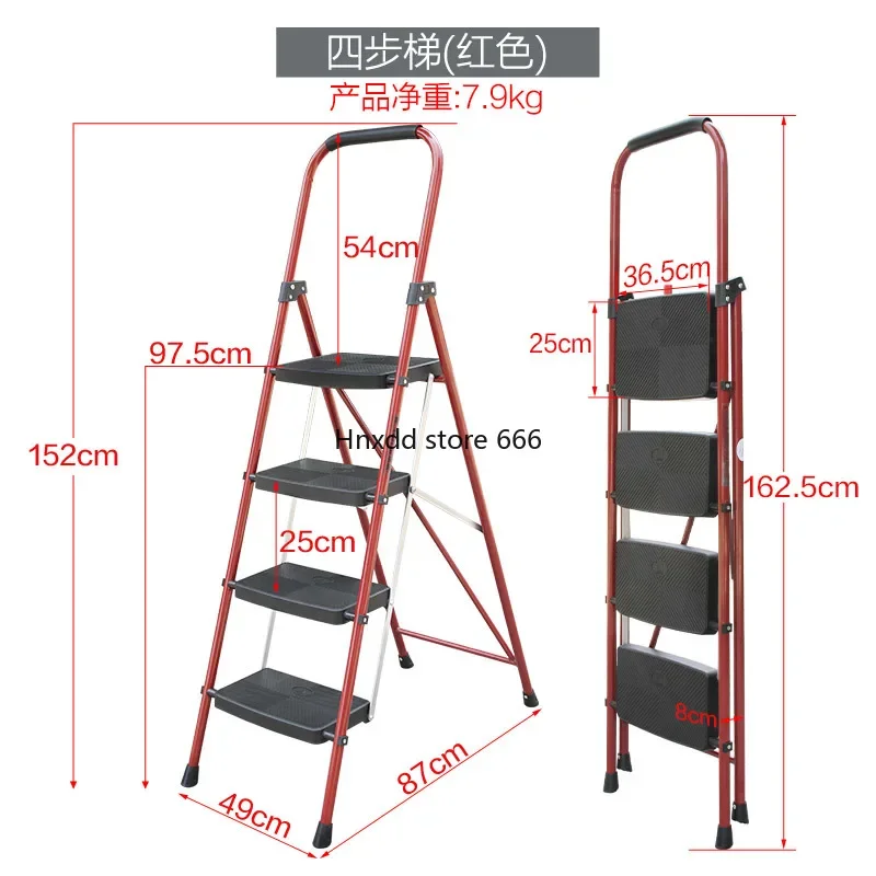 Steel pipe aluminum alloy folding household ladder ultra-light