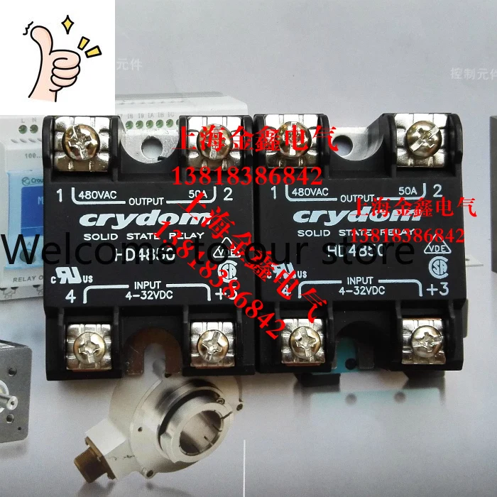 2025.4 New Original Crydom Solid State Relay MCPC2425D D2425KT-B Spot Negotiation