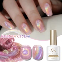 1-10 Uds. 10ml Rosa Arco Iris ojo de gato esmalte de uñas de Gel magnético luz LED UV extraíble para mujeres-palo magnético no incluido